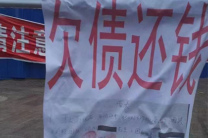 收据遗失，房东处如何补办手续？
