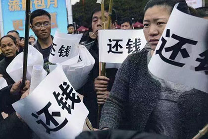 面对拒不还钱者，如何采取法律行动？